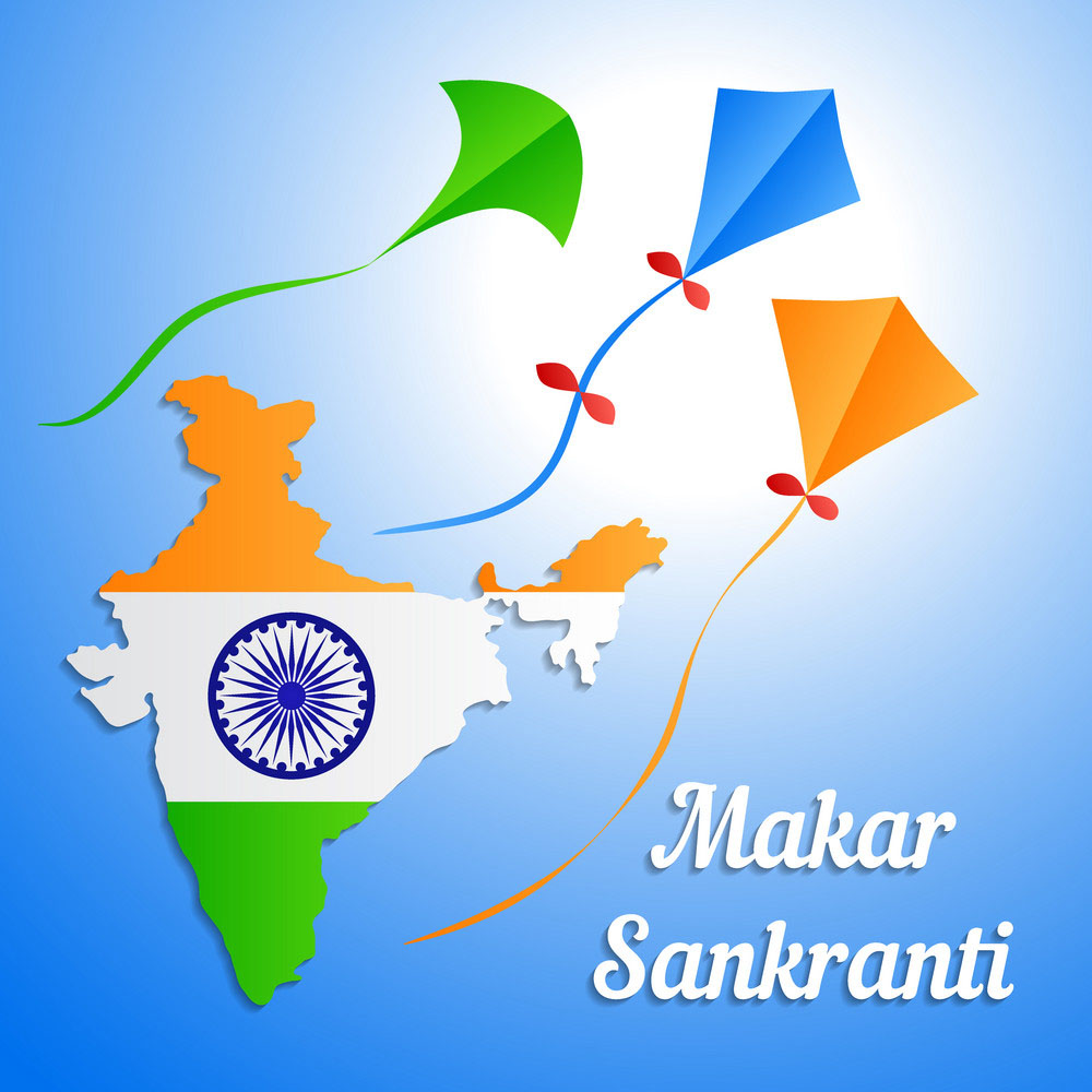 Indian holiday makar sankranti banner or greeting images