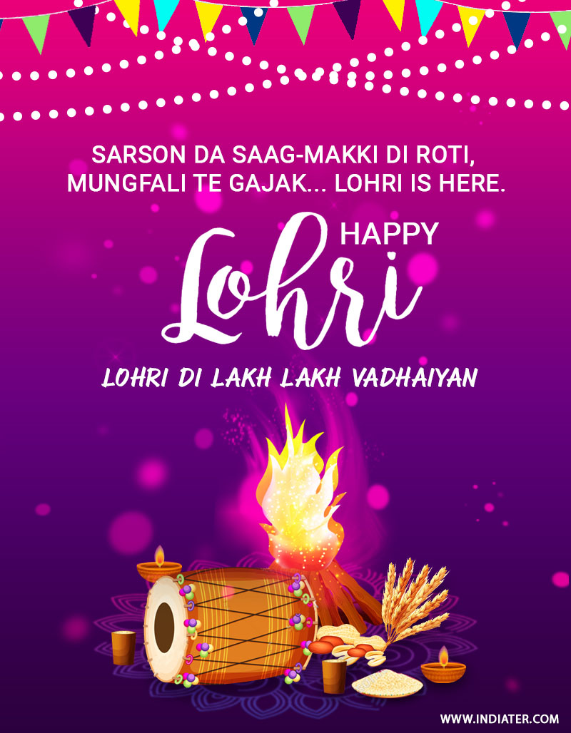 Free Lohri Wishes Greeting Cards PSD Template