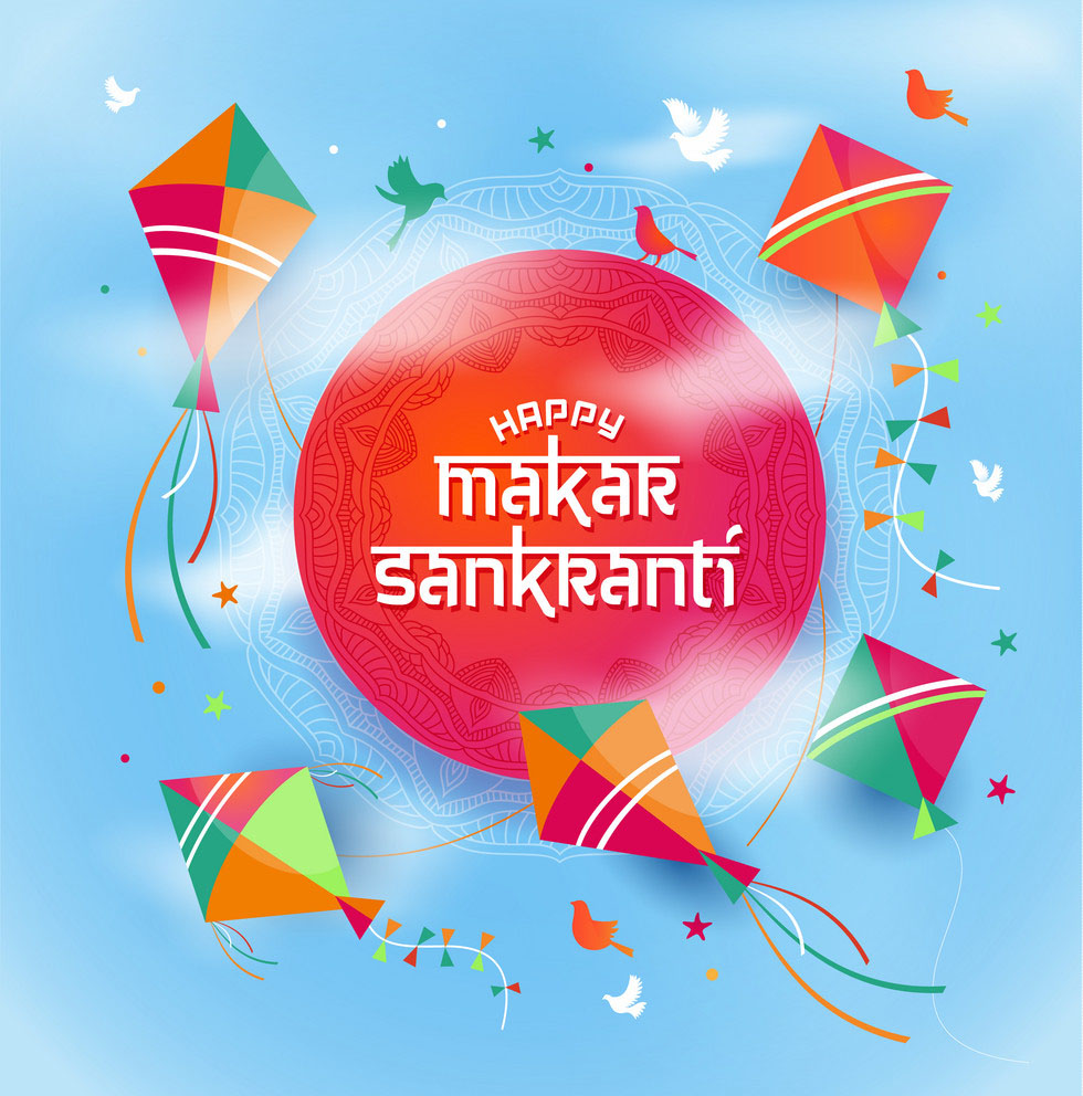 Illustration Banner Of Happy Makar Sankranti. Festival Of India With Colorful Kites