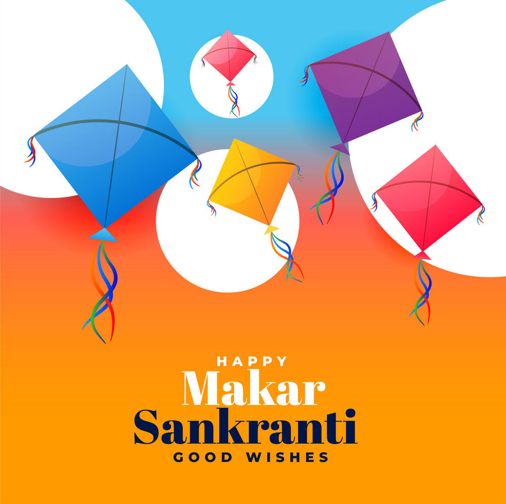 kite festival makar sankranti wishes background design