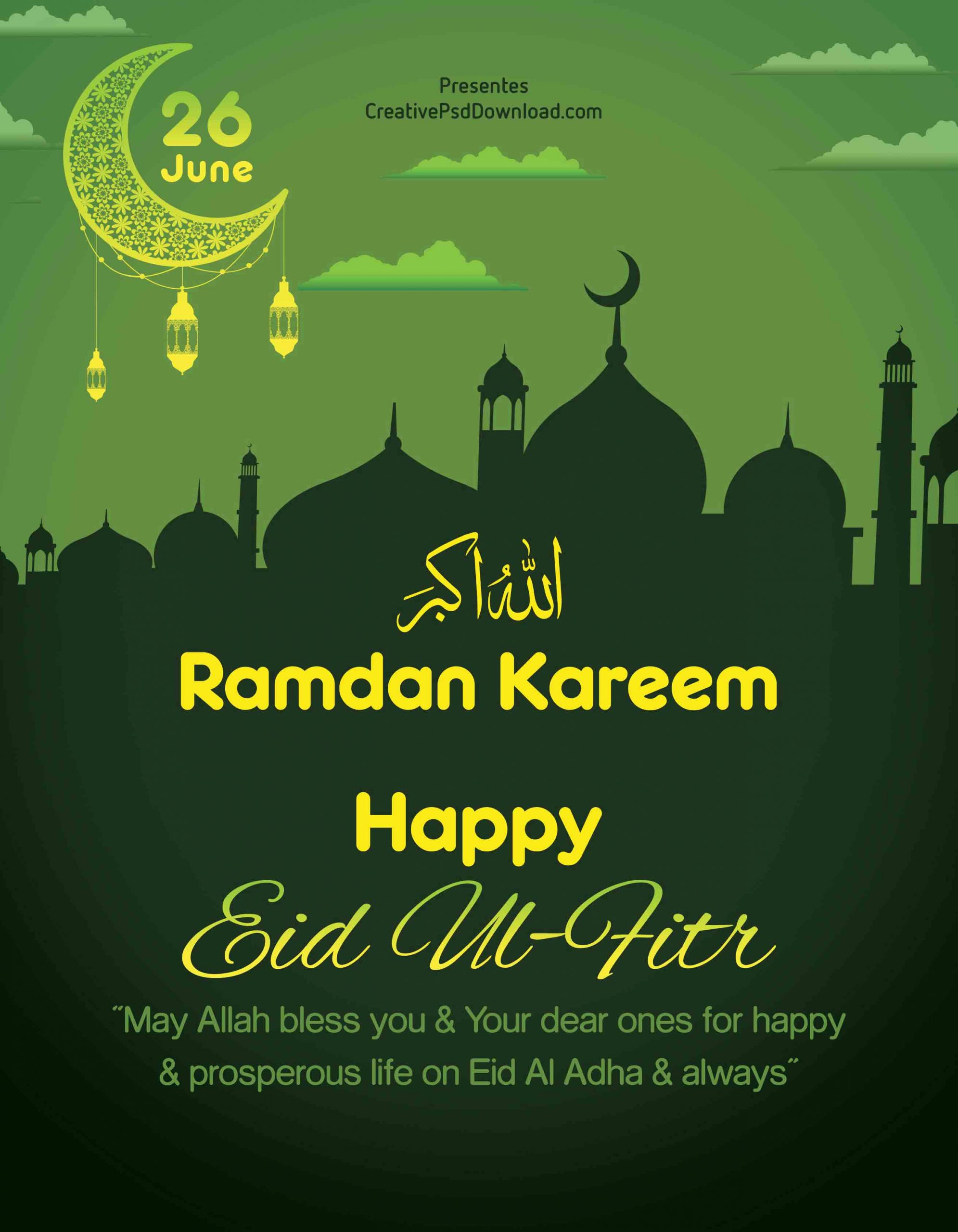 20+ Eid Mubarak and invitation Flyer Templates Free Download Indiater