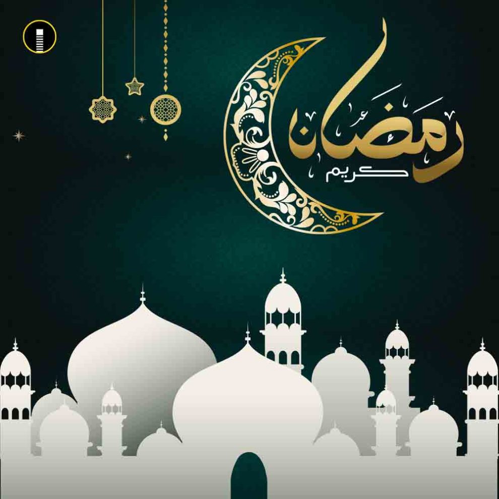 Ramadan Kareem Wishes Greeting Card Images Free Download PSD Social