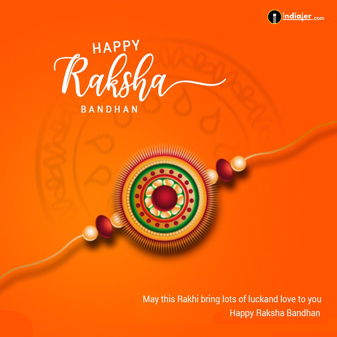 Raksha Bandhan Wishes Image Banner PSD File Free Download - Indiater