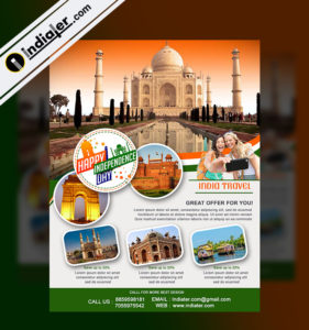 Travel Packages Promotion on Independence Day Flyer - Indiater