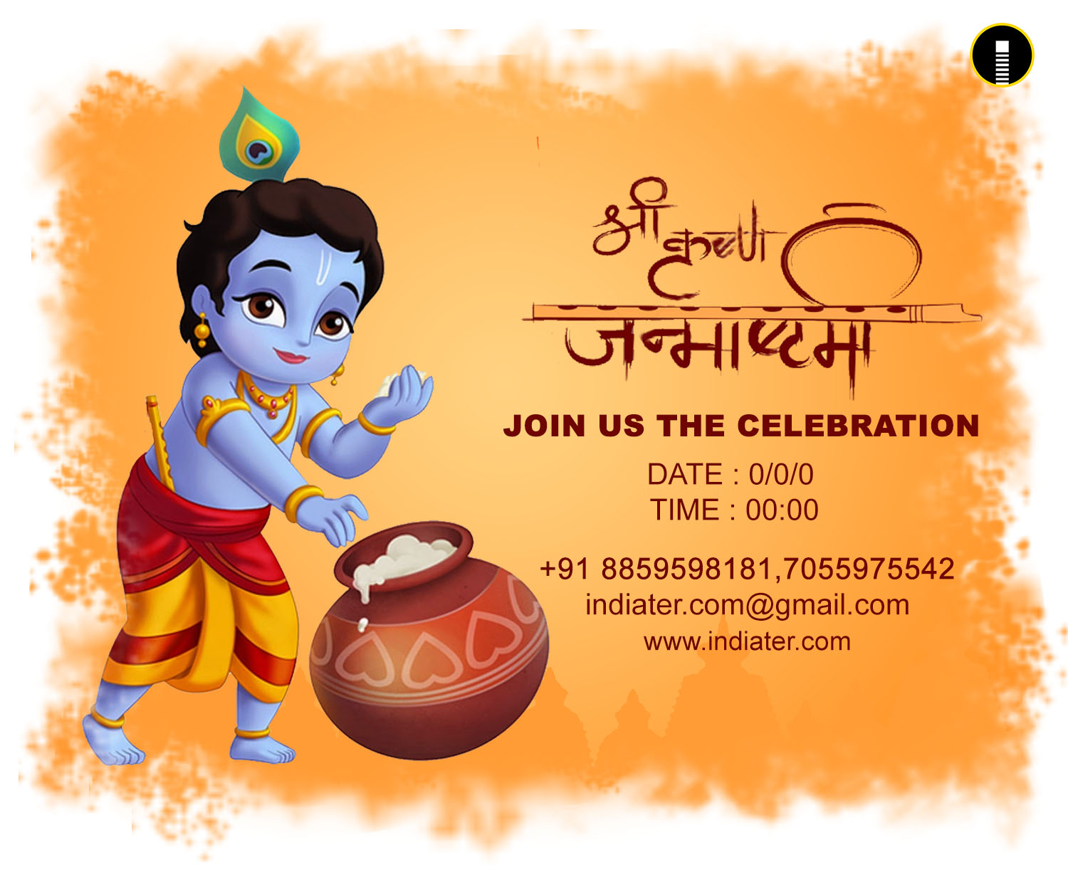 Free Wishing Card Happy Janmashtami PSD - Indiater