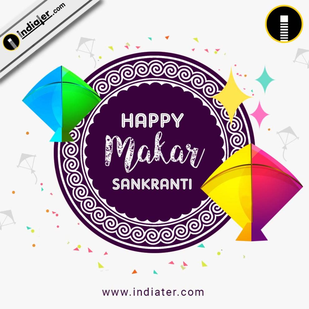 free-makar-sankranti-wishes-greeting-cards-makar-sankranti-psd-design-template