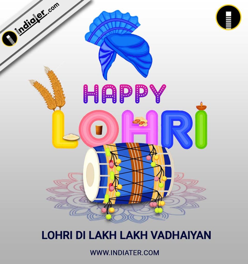 Happy Lohri wishes Greetings background for the festival of Punjab