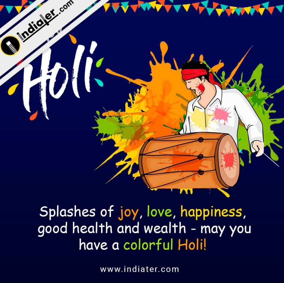 Free PSD Happy Holi Celebration Whatsapp wallpaper - Indiater