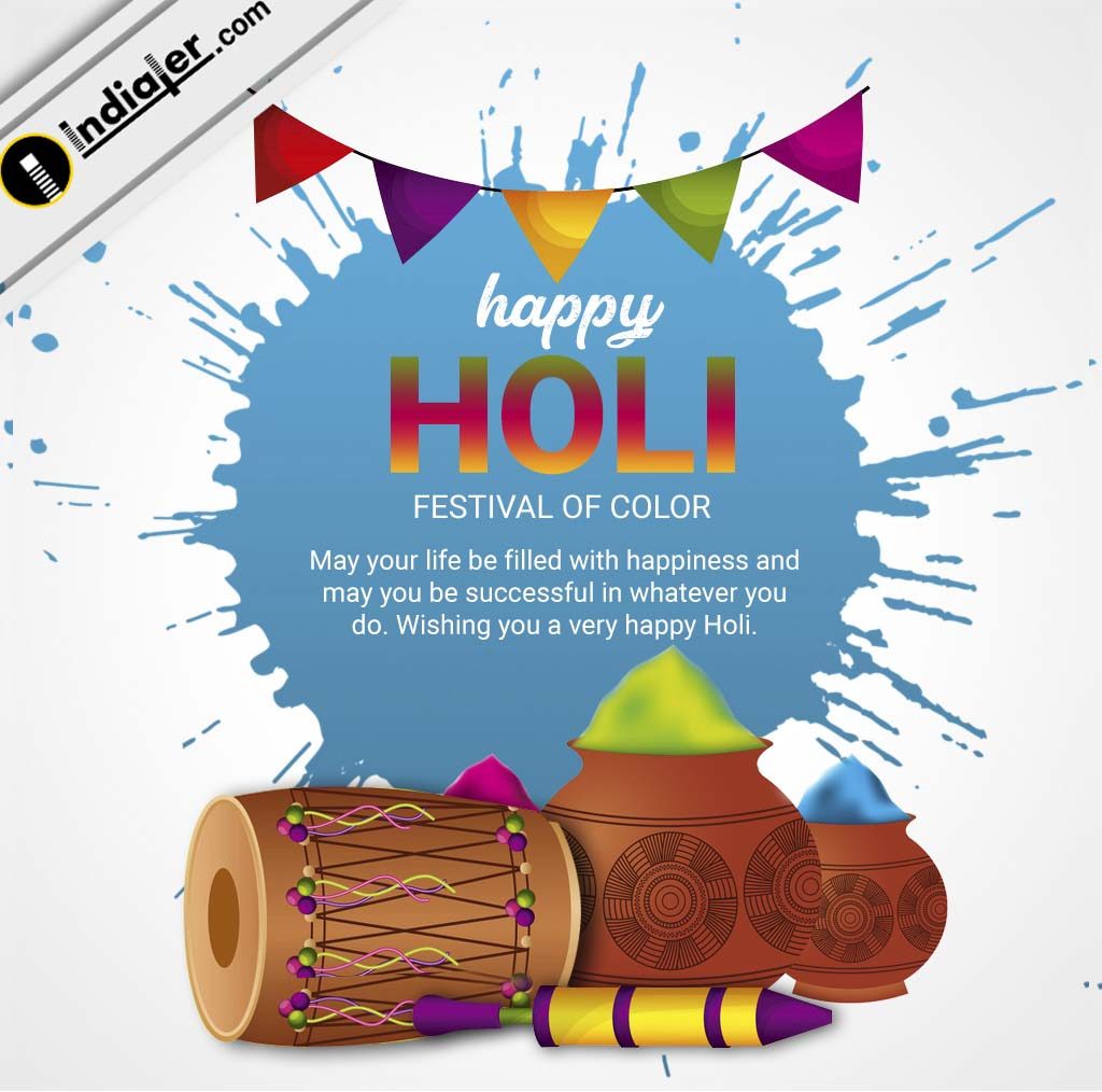 Happy Holi in advance wishes images with greetings message - Indiater