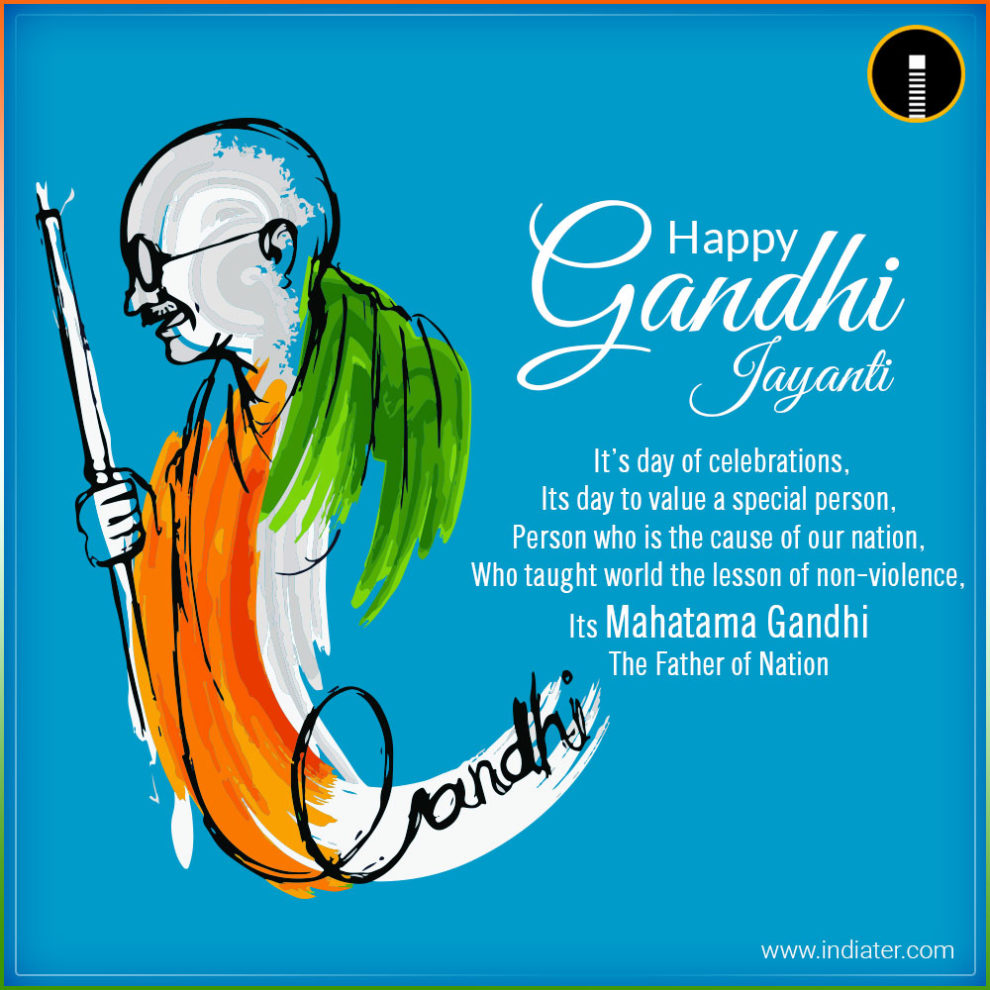 Mahatma Gandhi image with inspiring quote for Gandhi Jayanti Indiater