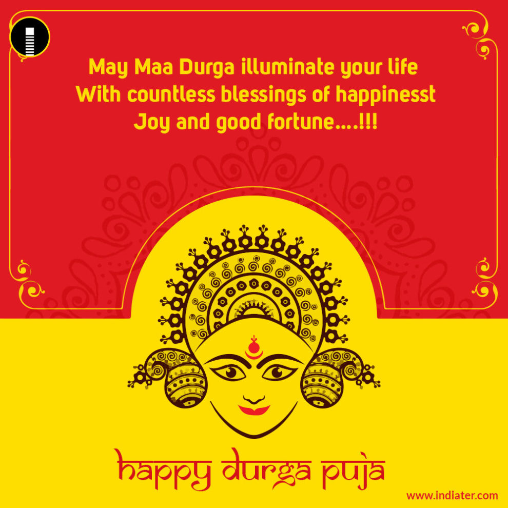 happy-durga-puja-wishes-image-with-nice-quote