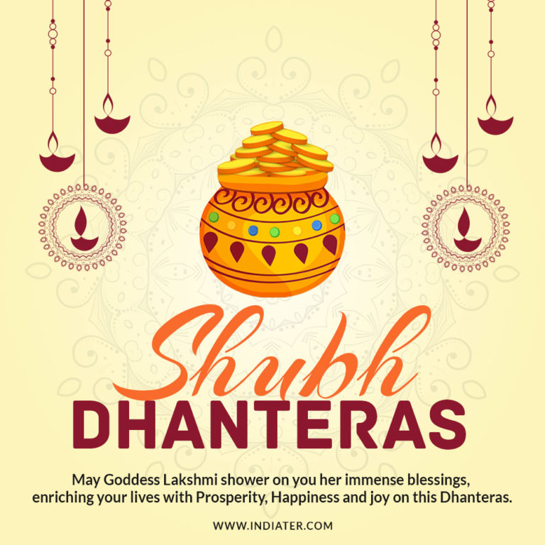 Shubh Dhanteras Wishes Greeting Card With Best Quote Indiater