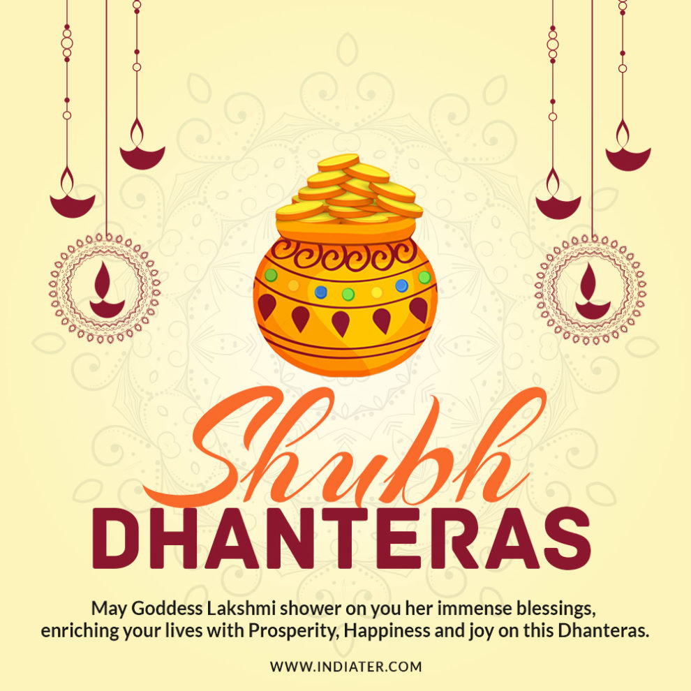 shubh-dhanteras-wishes-greeting-card-with-best-quote