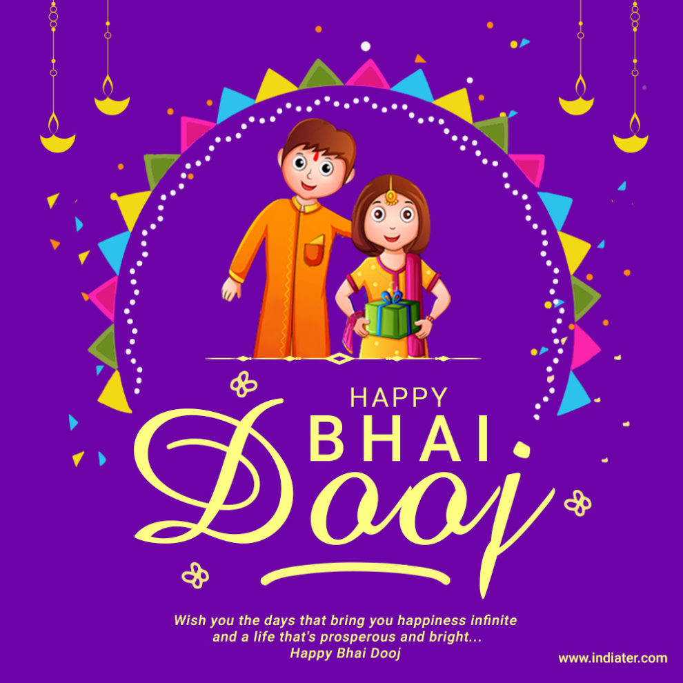Free Wishes Greeting Card with Quote for Happy Bhai Dooj PSD Template