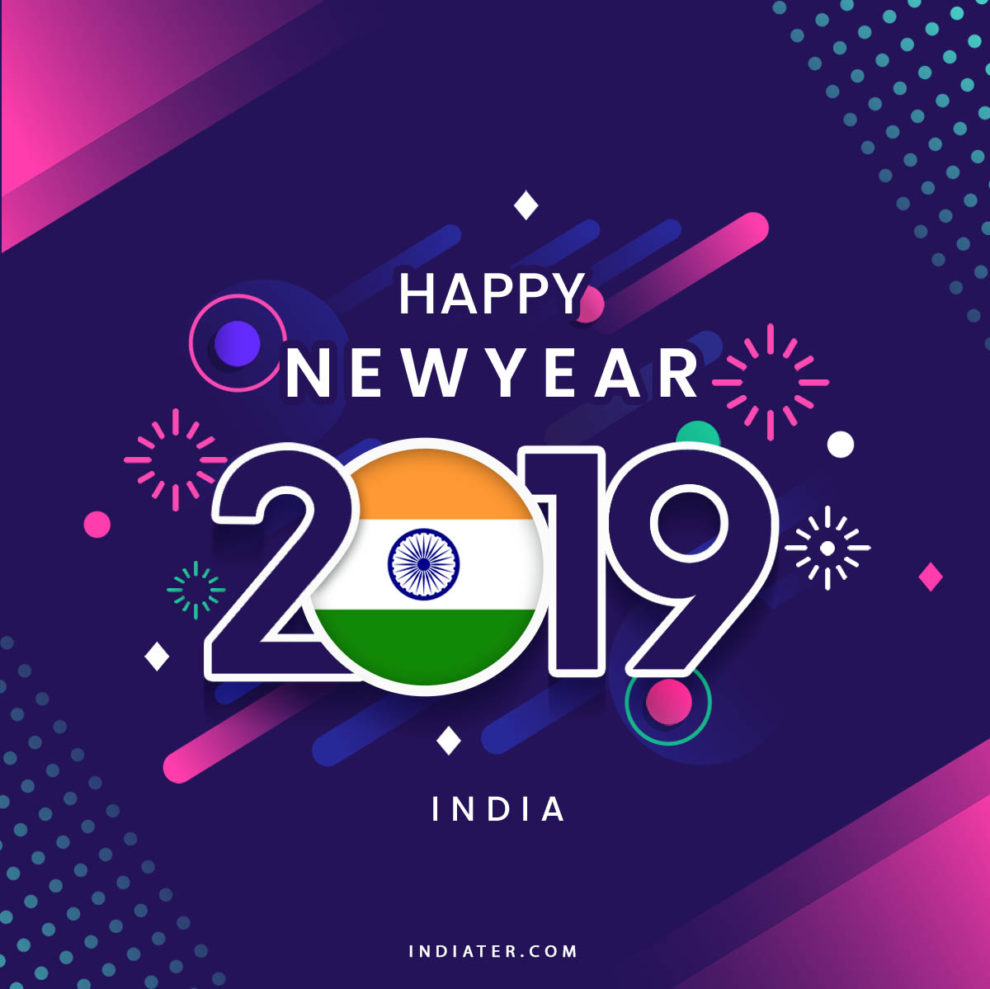 Happy New Year 2019 Wishes Greeting with Indian Flag
