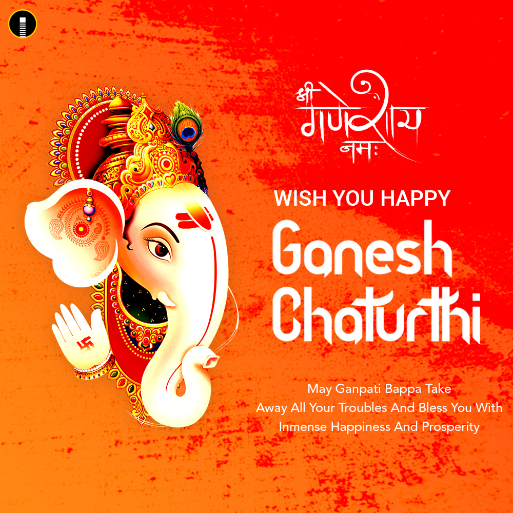 Ganesh Chaturthi Card With Best Wishes Indiater