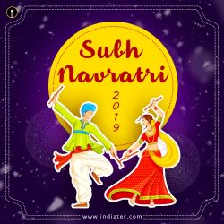 shubh-navratri-celebration-images-and-psd-files-free-download