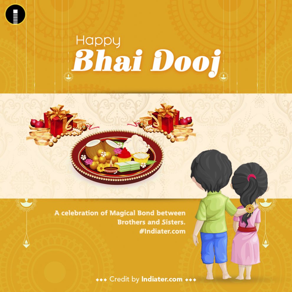 Free Brother and sister celebrating Bhai Dooj Diwali holiday of India PSD  template - Indiater