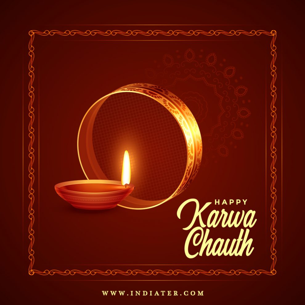 Decorative indian festival karwa chauth background - Indiater