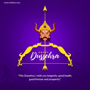 Download Free Festival of India Background with Message Wishes for ...