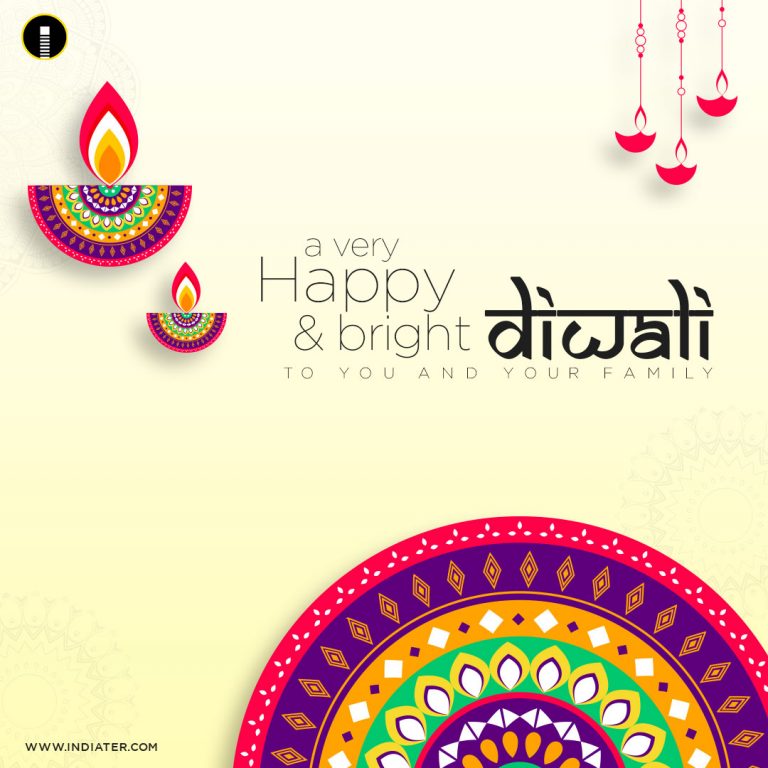 Free Happy Diwali Wishes Greeting Gif - Indiater