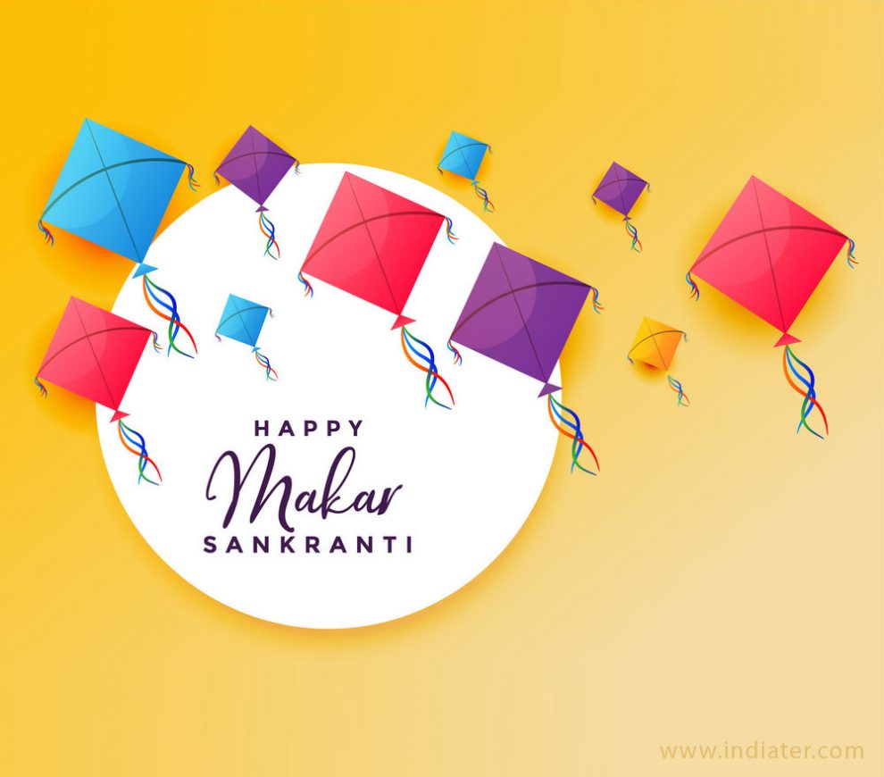 Best 50 Makar Sankranti Festival Photos, Images, Greetings, Status with  Message - Indiater