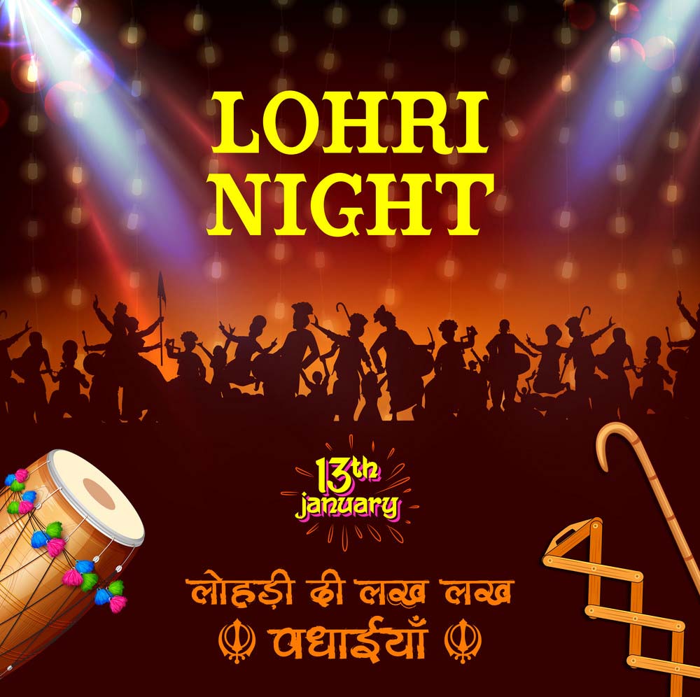 Happy lohri wallpapers free download hd - Indiater
