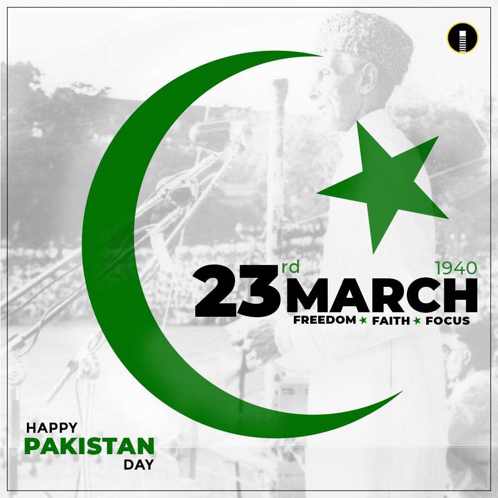 23 March Happy Pakistan Resolution Day Design Free Download Indiater