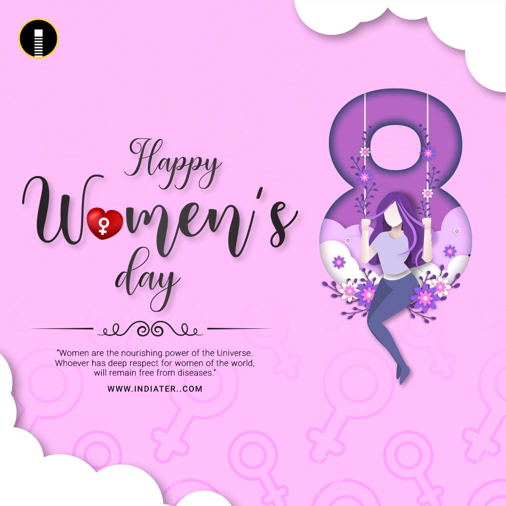 Free Happy Woman Day Wishes E-card Design PSD Template - Indiater