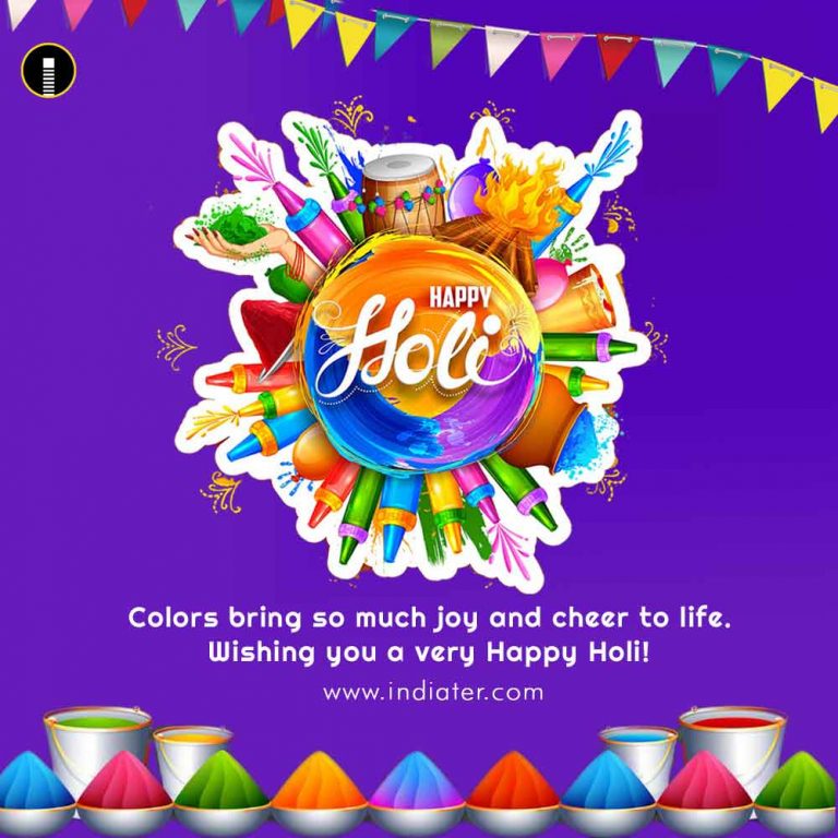 Join Us Holi Festival Celebration Invitation Design Template - Indiater