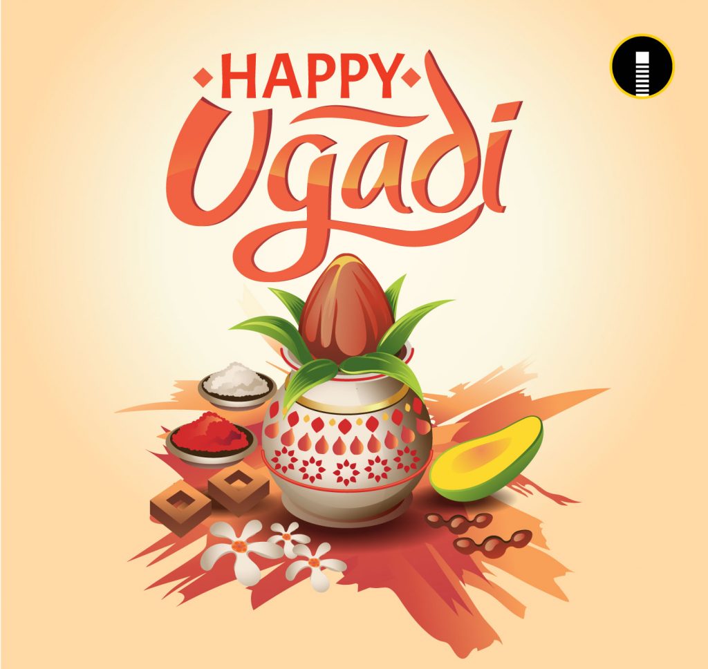 Vector Illustration Of Ugadi With decorated Kalash On Typographical