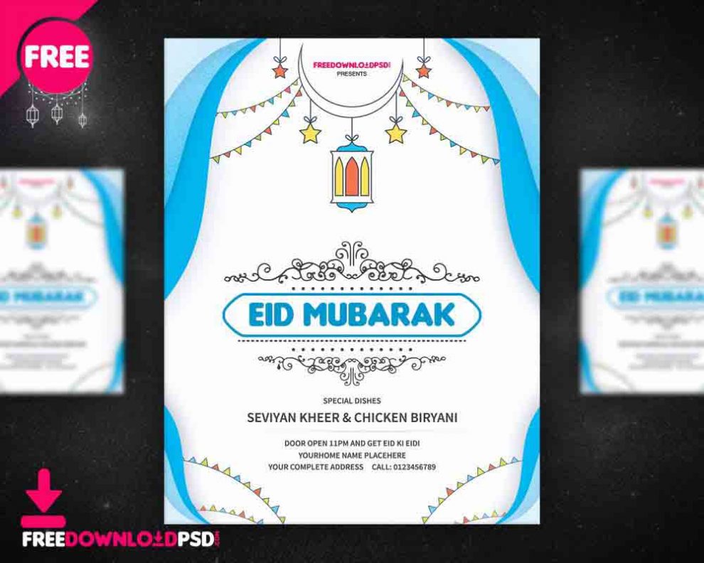 20+ Free Ramadan Fyer PSD Template Download - Indiater