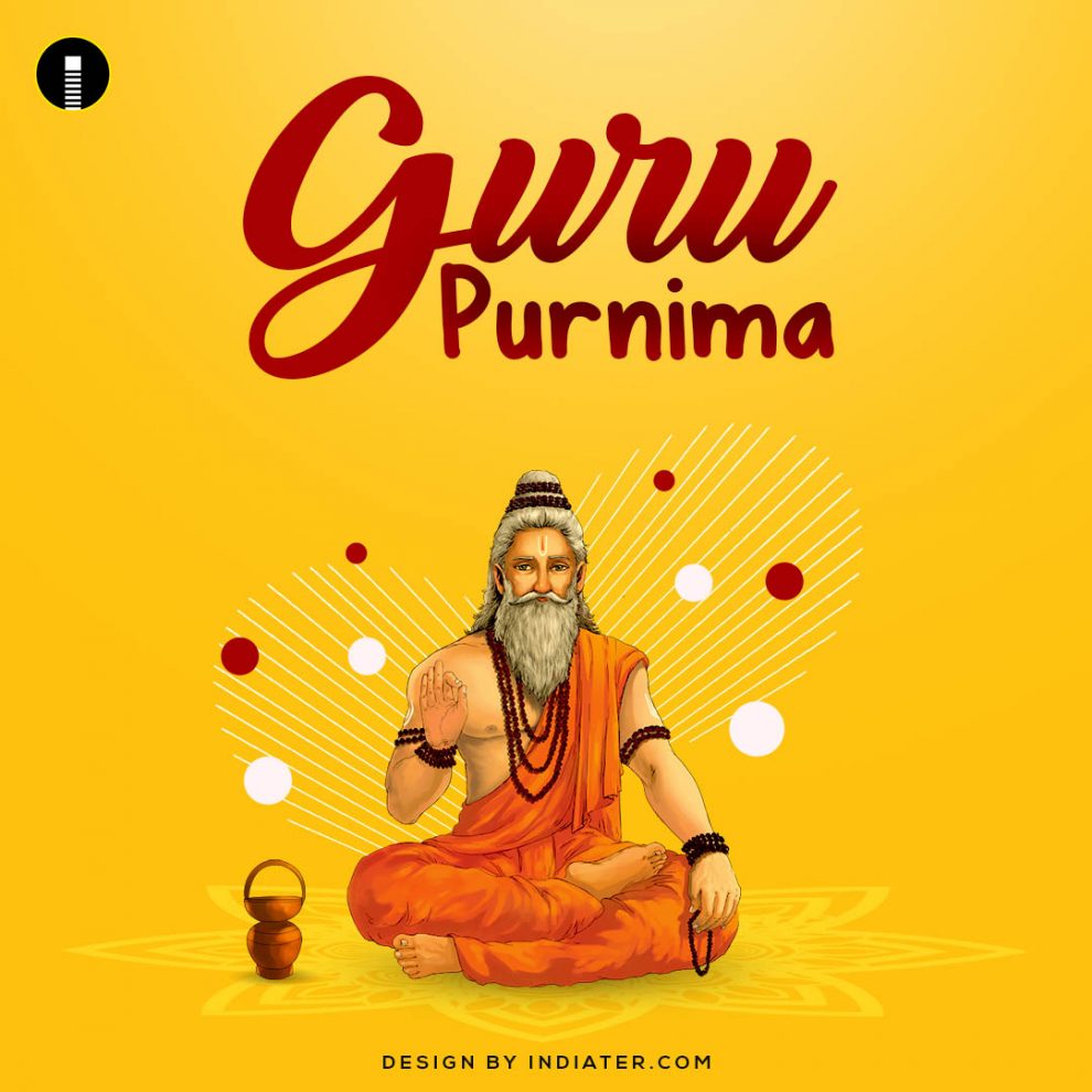Free Happy Guru Purnima 2020 Greeting Card Images Wallpapers Pictures PSD  Design Banner - Indiater