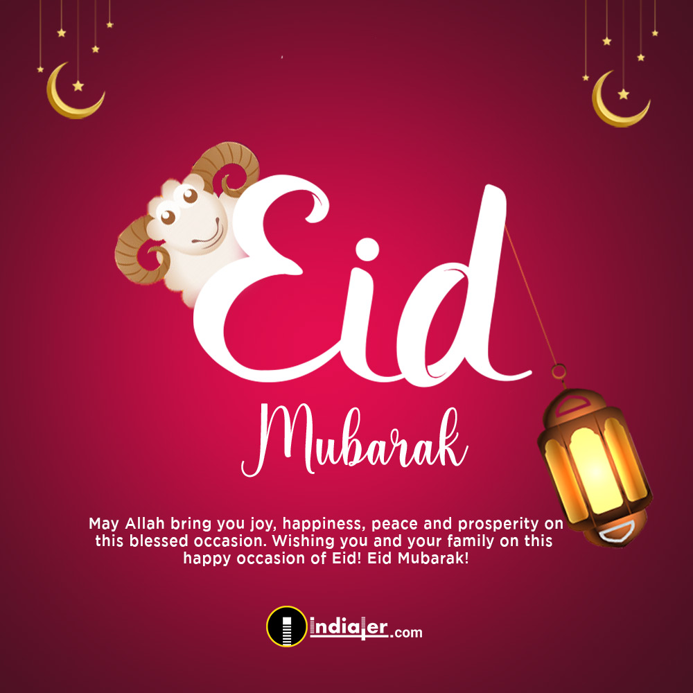 Eid Ul Adha Wishes Image with Quote Greeting Template Free PSD - Indiater