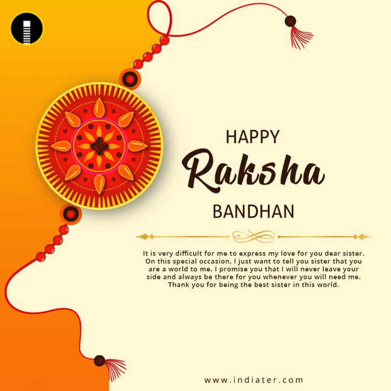 Happy Raksha Bandhan celebrates design Archives - Indiater