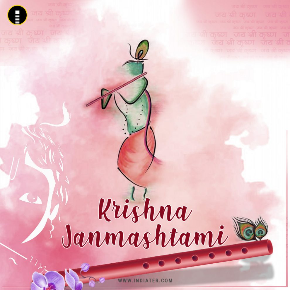 Free Happy Krishna Janmashtami Best Wishes Whatsapp and Facebook ...