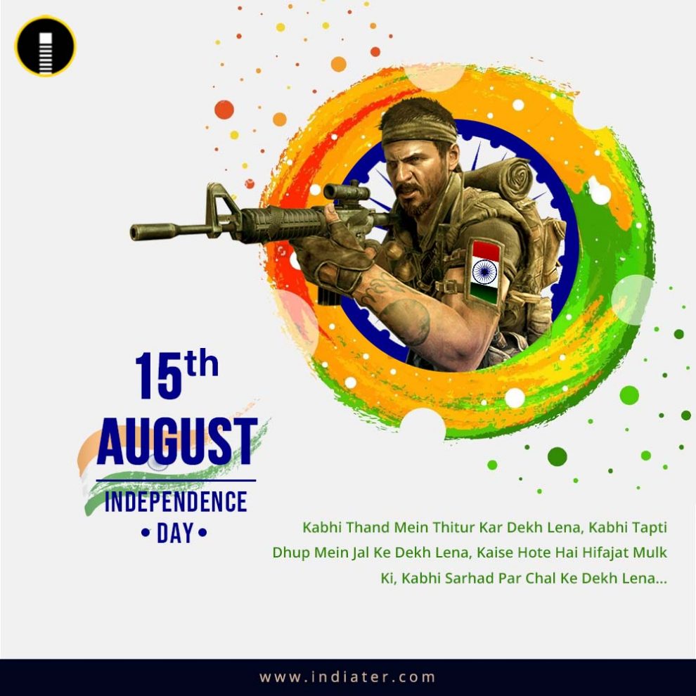 happy independence day greetings 2020 creative design free ...