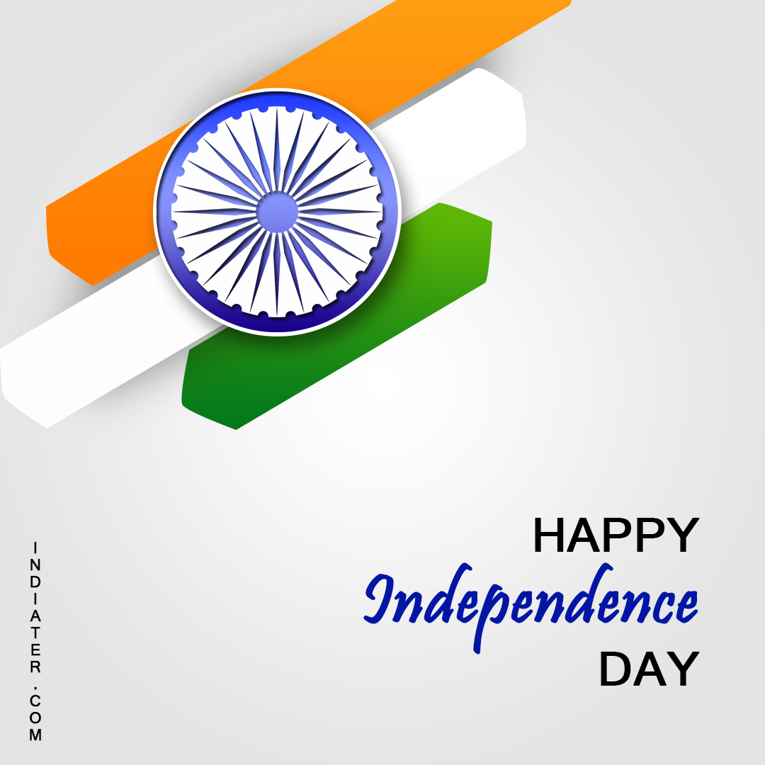 Professional Clean and Simple Happy Independence Day Wishes Celebration