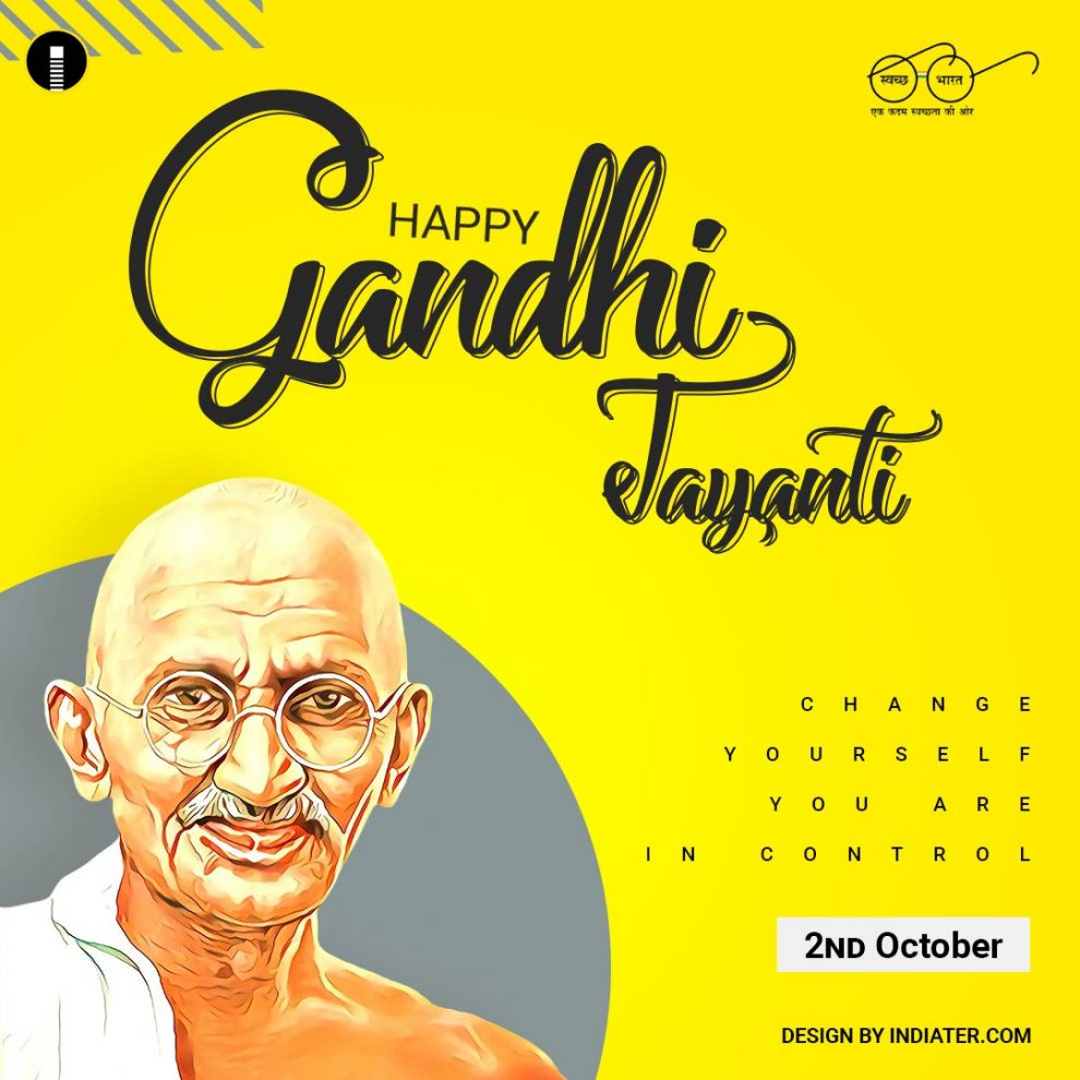 Free Happy Gandhi Jayanti 2020 Wishes Banner with Messages and ...