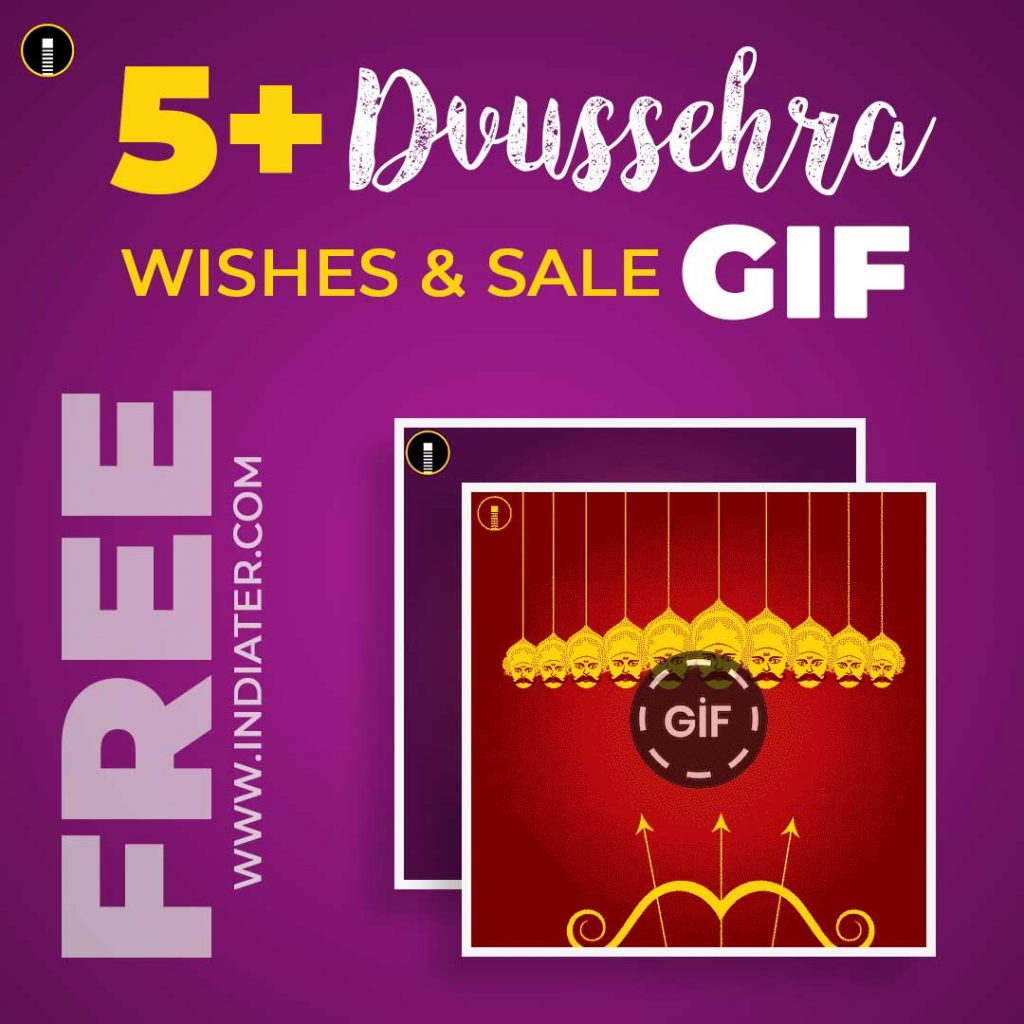 5+ Free Dussehra wishes and Sale Gif After Effects and Photoshop
