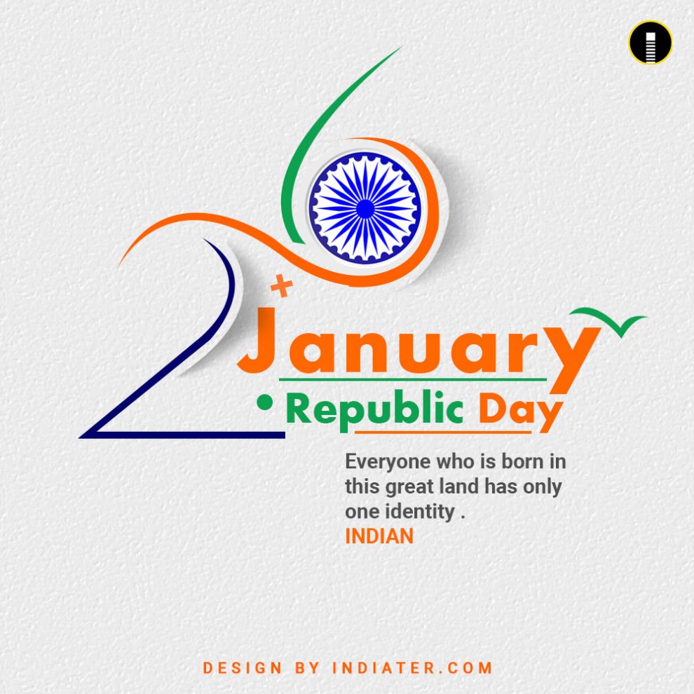 Free 26 Republic Day Creative Typography Quotes, Messages and Wishes Free PSD Template