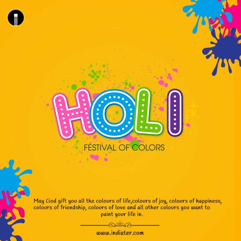 Free Happy Holi 2021 Message Card Wishes and Quotes Banner Design PSD ...