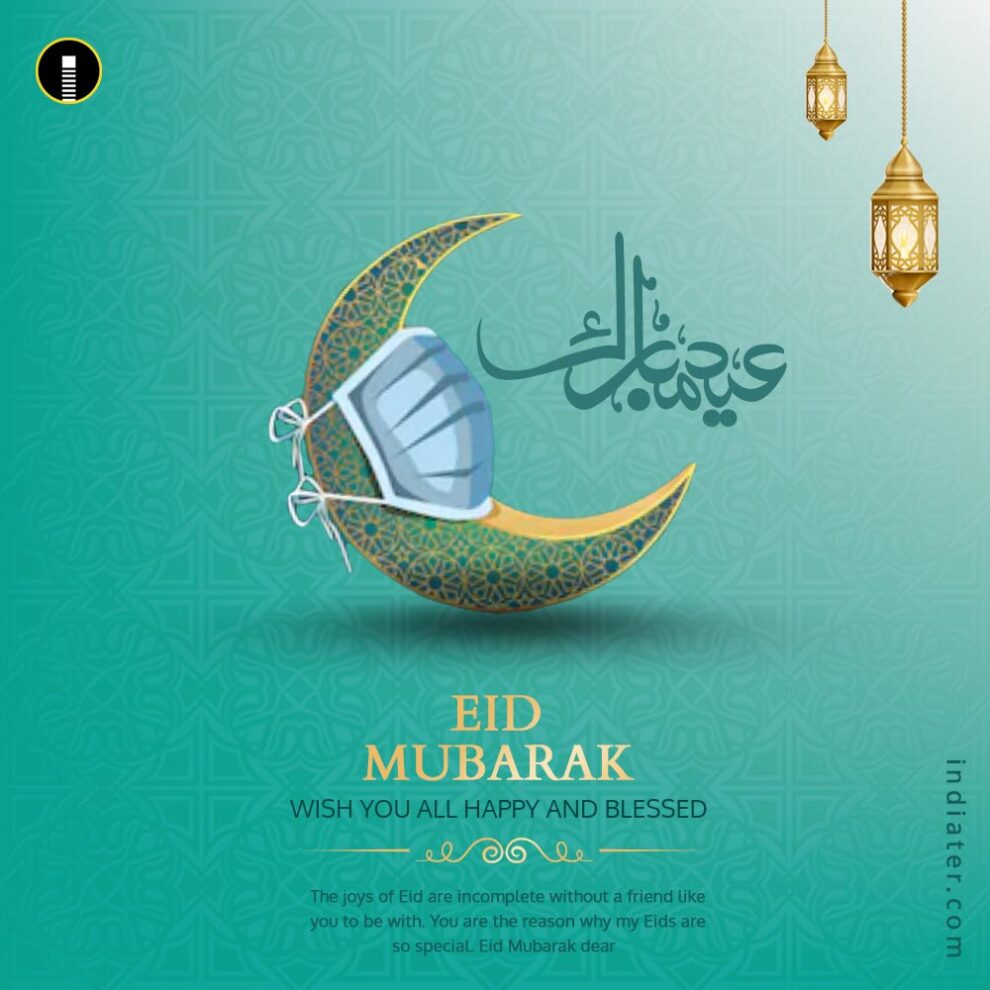 Free Covid 19 Awareness 2021 Eid Mubarak wishes Greeting Banner ...