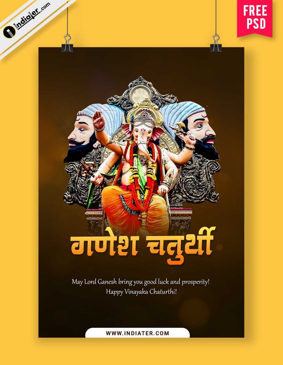 Free Poster PSD Template Ganesh Chaturthi - Indiater