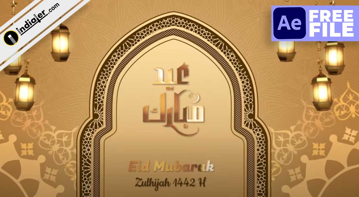 eid mubarak after effects template free download