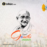 Free Happy Gandhi Jayanti 2021 Wishes, Images, Quotes, SMS, WhatsApp ...