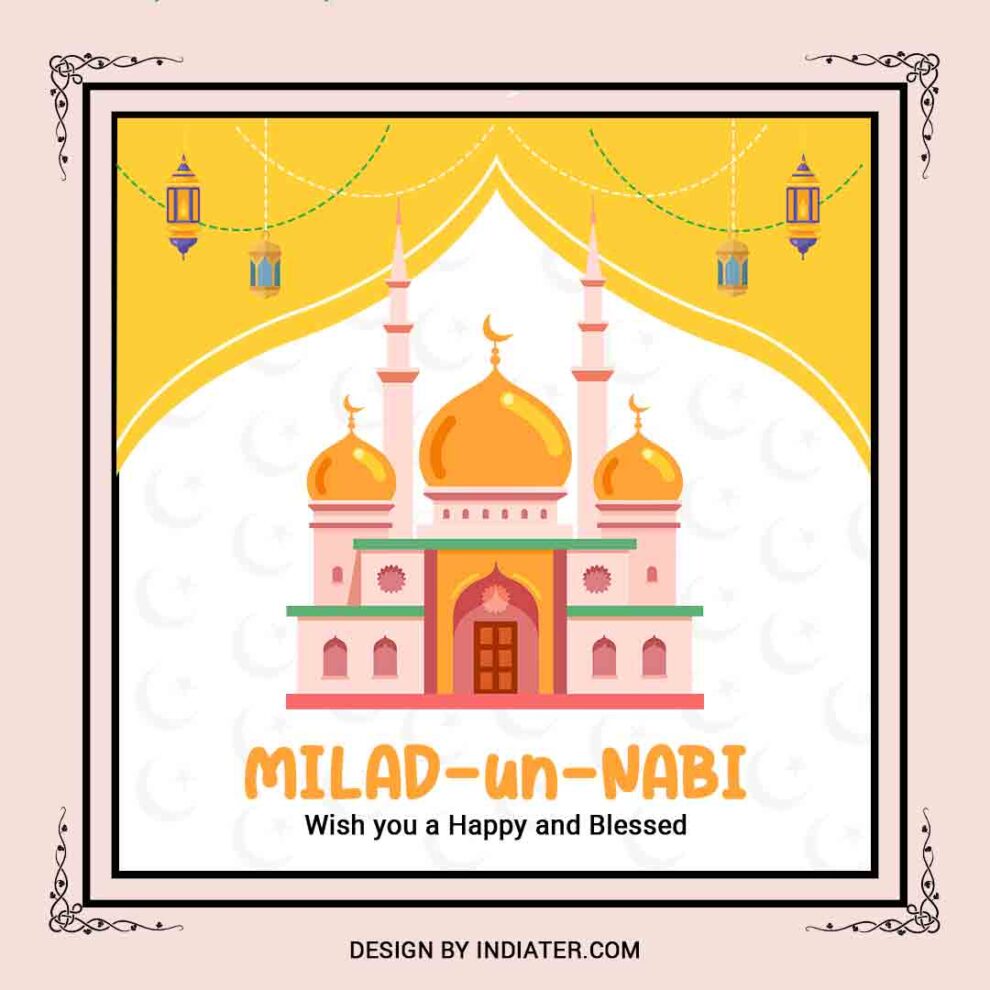 free-download-milad-un-nabi-2021-wishes-images-greetings-messages-quotes-status-psd-template