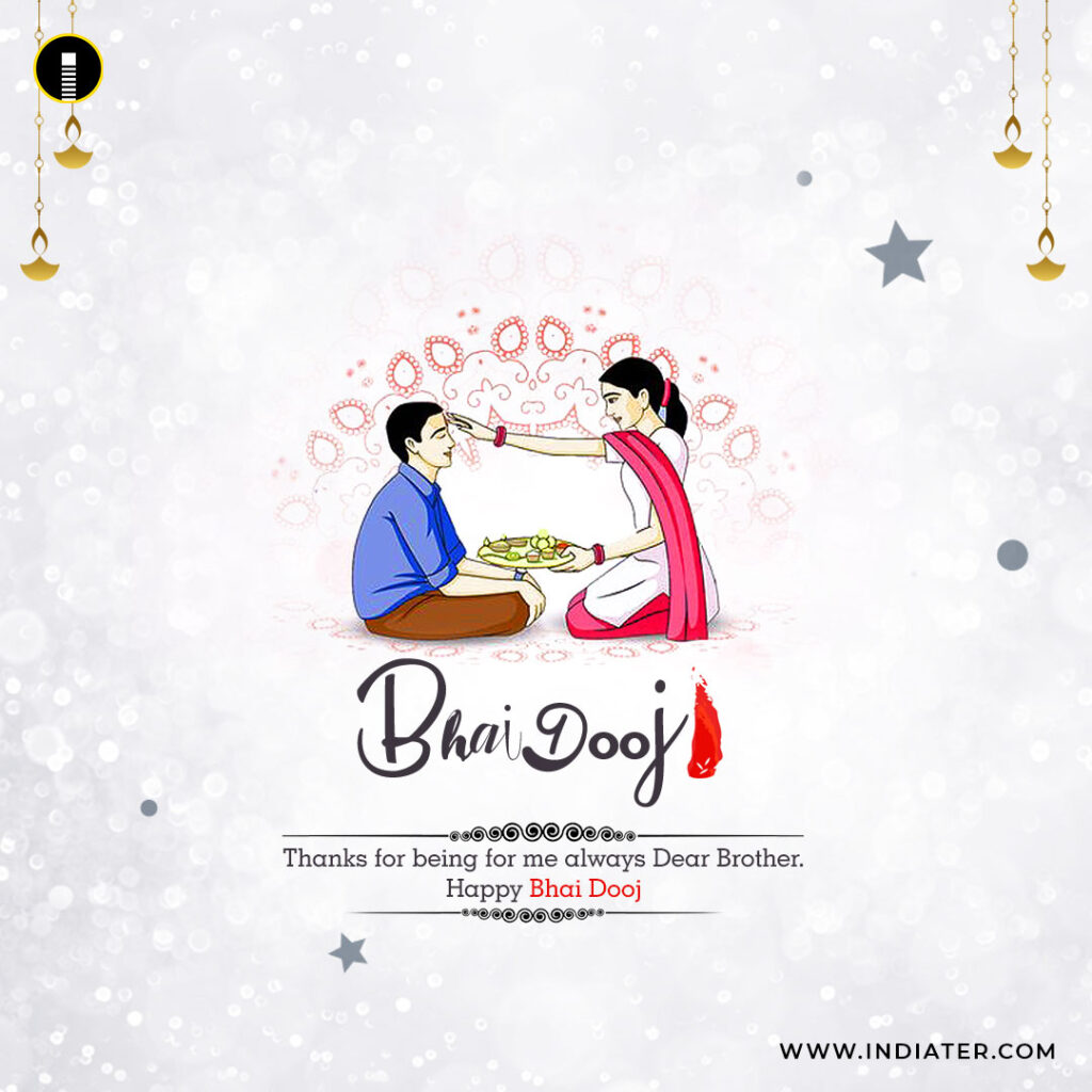 Free Festival Greeting for Happy Bhai Dooj Celebration Design PSD ...