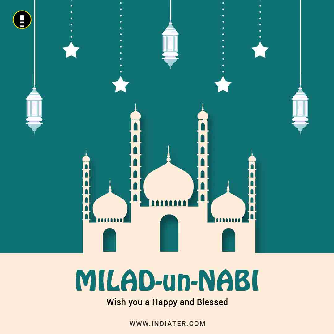 Free Islamic Milad Un Nabi Mubarak Greeting Card 2021 Psd Template Indiater