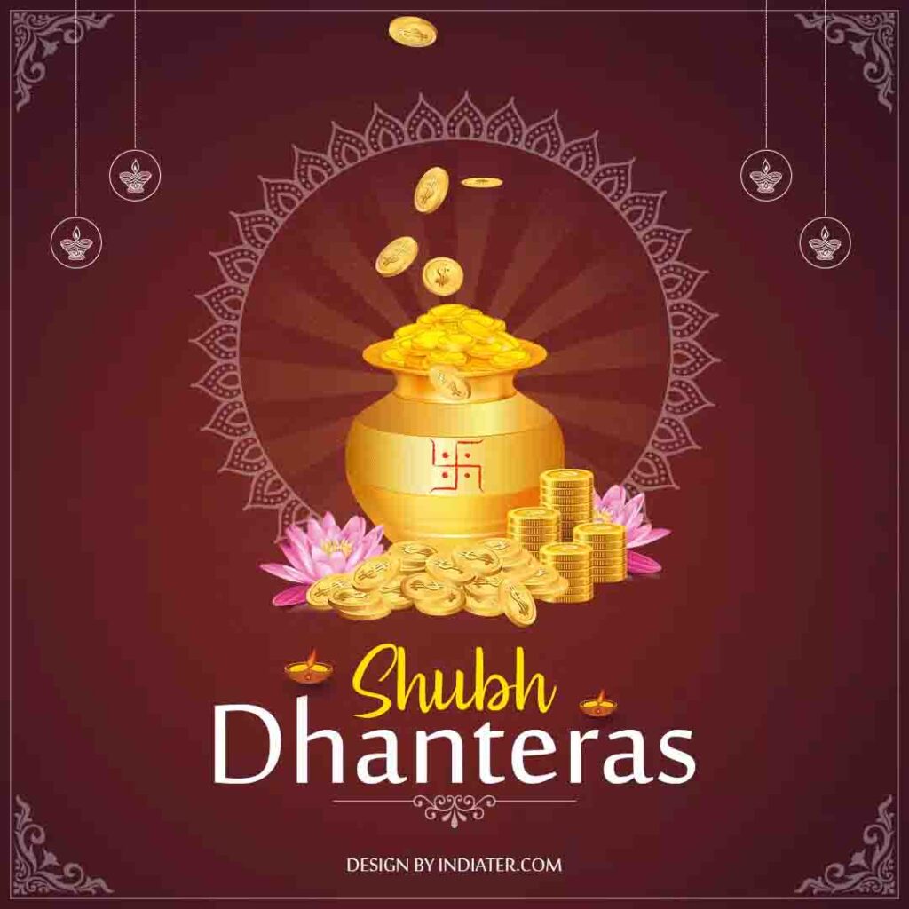 Free Shubh Dhanteras Festival Celebration Wishes Gif PSD Customize